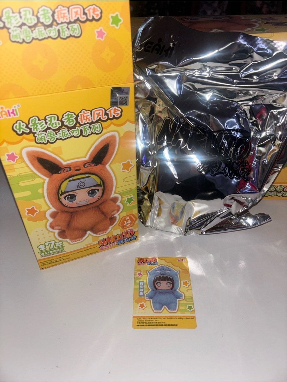 Naruto Beast Party Blind Box- Confirmed Hinata